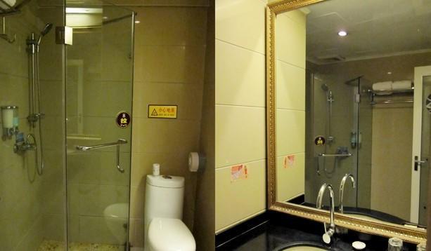Chengdu Jiali Hotel Chunxi Branch Szoba fotó